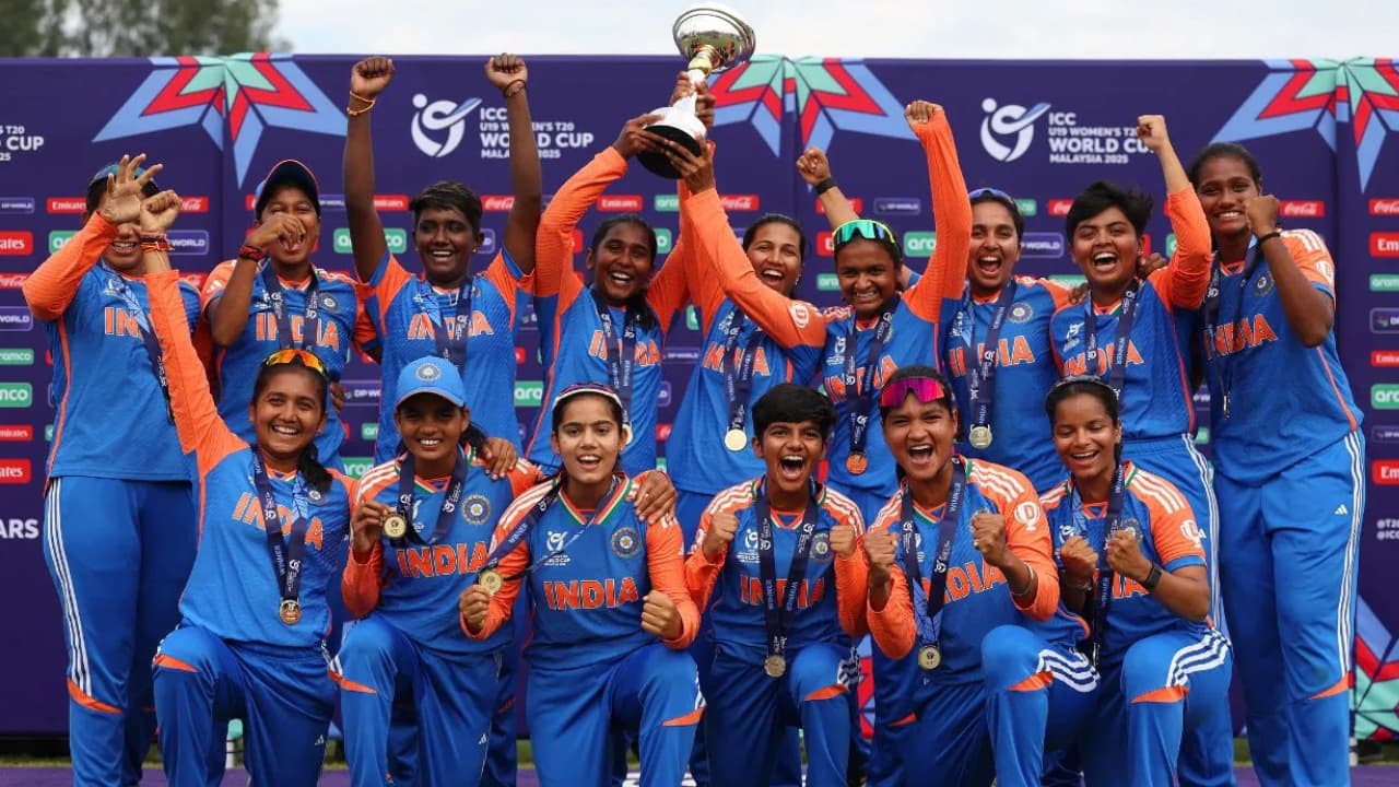 भारत ने जीता महिला अंडर-19 वर्ल्ड कप 2025 का खिताब, मिलेगा इतने रूपये का इनाम