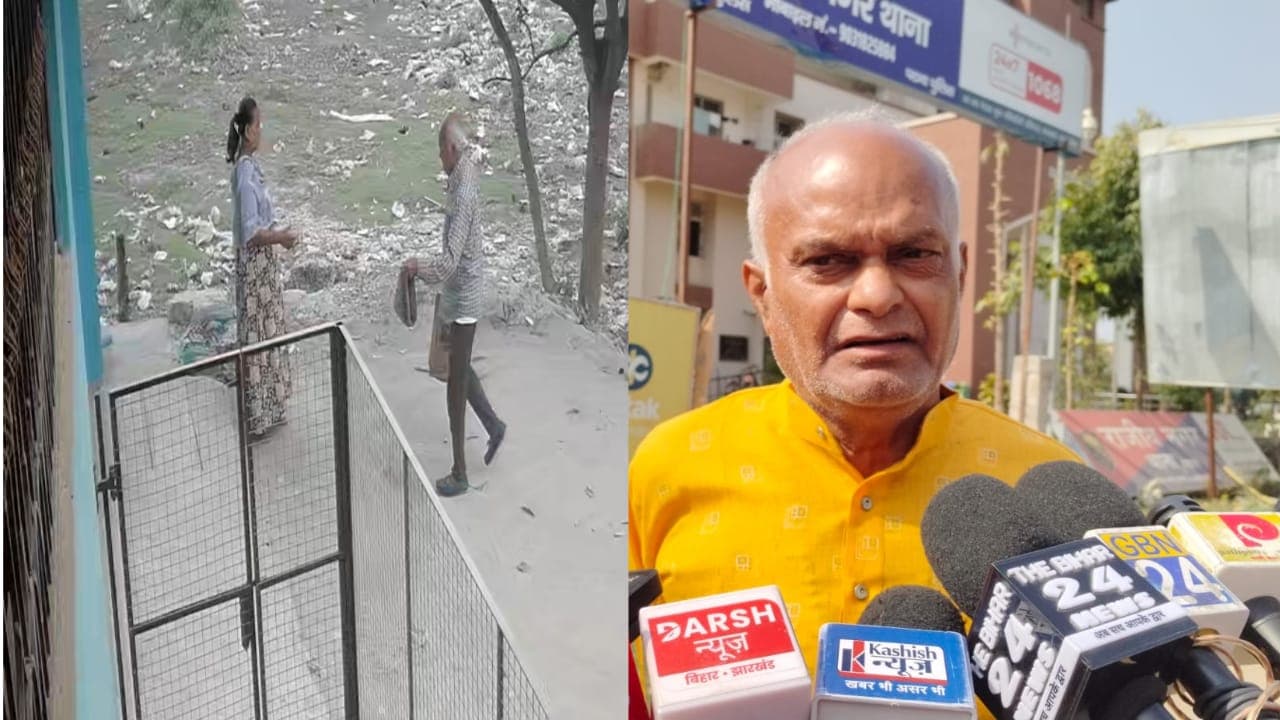 राजधानी पटना में बुजुर्ग दंपत्ति लगा रहे गुहार, हमें बचा लो थानेदार, नहीं तो...