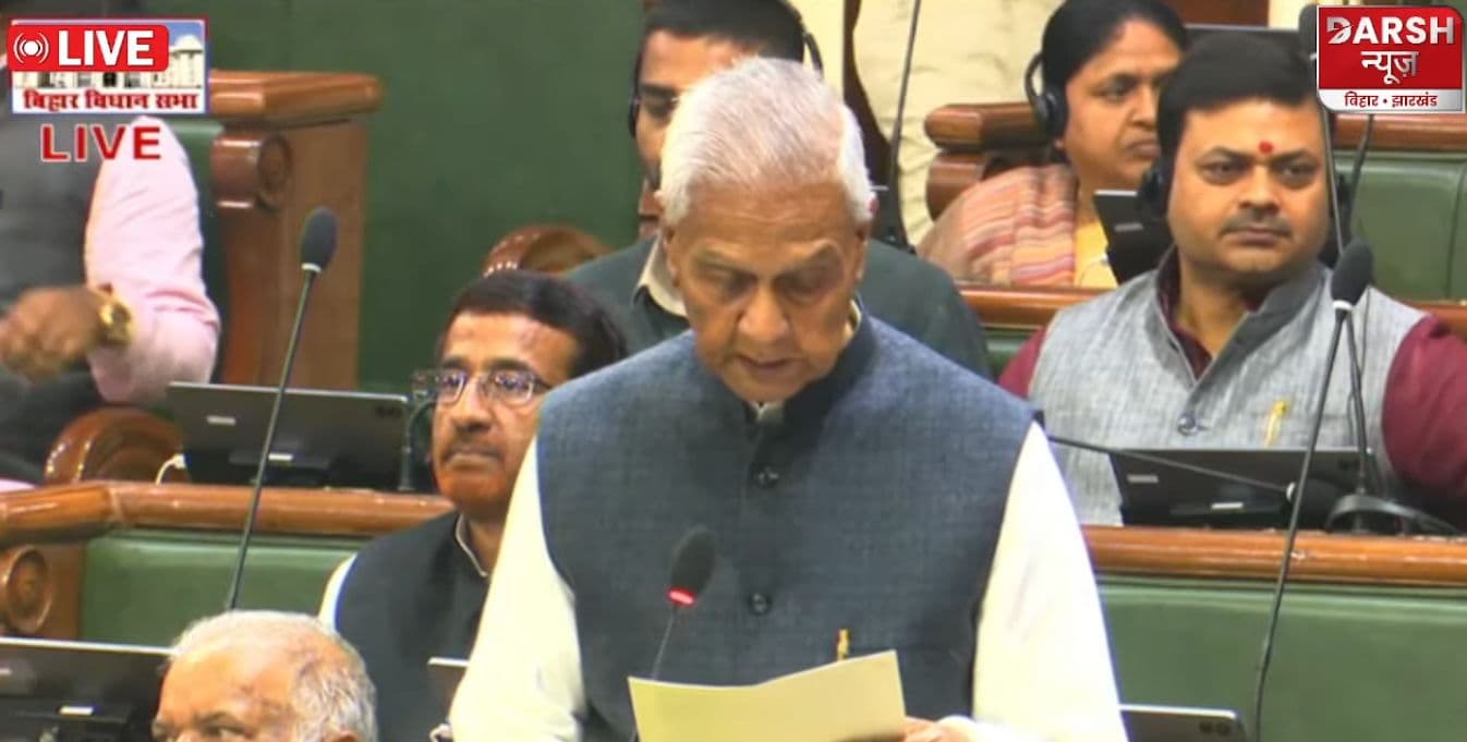 विधानसभा में वित्त मंत्री ने पेश किया बिहार का बजट, अब तक सबसे बड़ा...