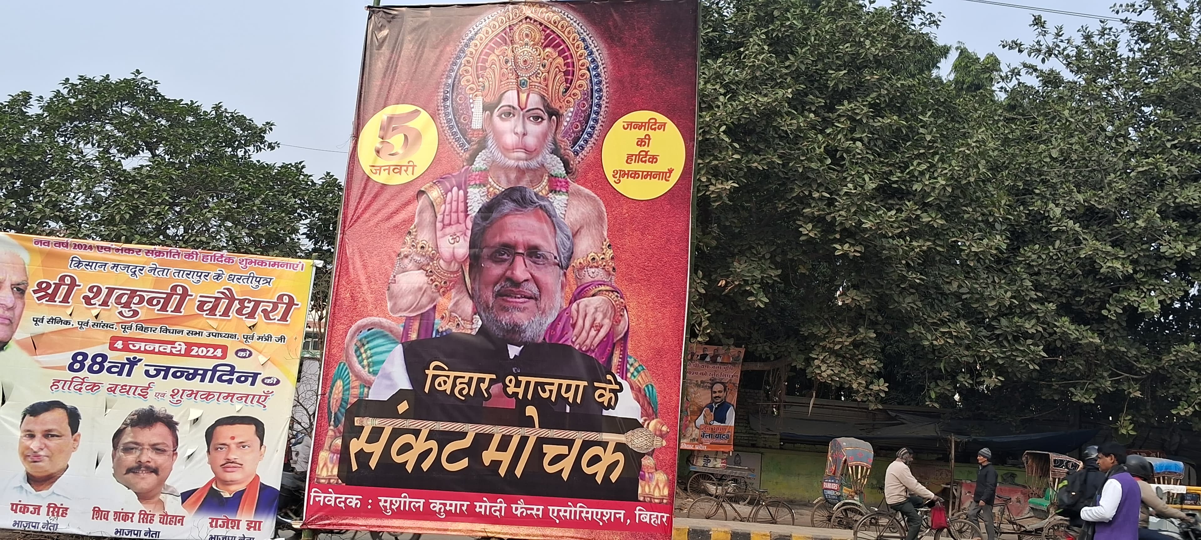 बिहार भाजपा के संकट मोचन वाकई सुशील मोदी है?