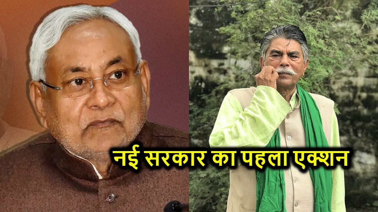 शपथ लेते ही सीएम नीतीश का पहला एक्शन, विधानसभा अध्यक्ष को थमाया अविश्वास प्रस्ताव