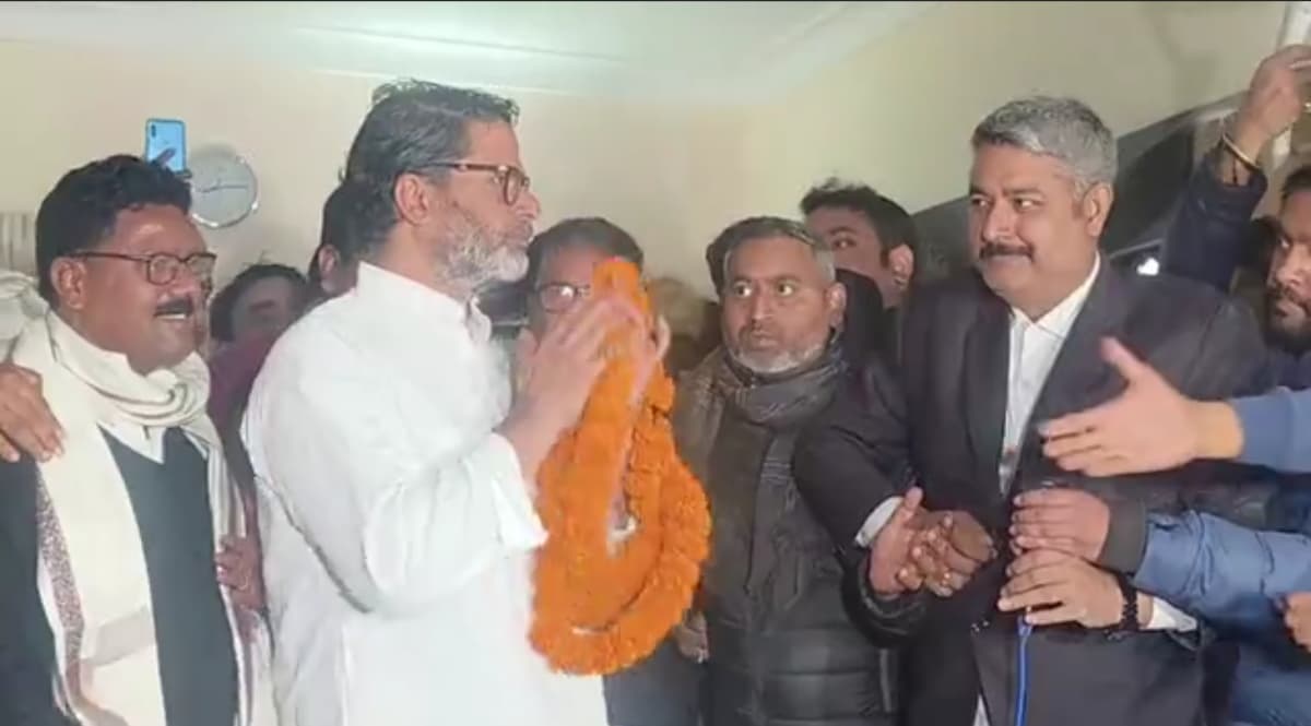 प्रशांत किशोर और उनके समर्थकों में जोश ! कोर्ट ने बिना शर्त जमानत दी..