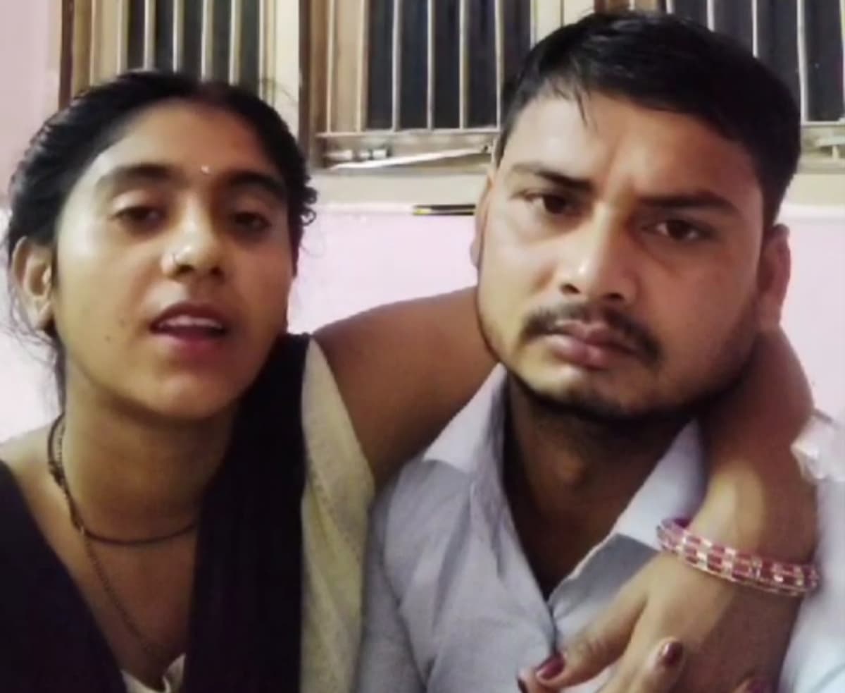 शादी के कुछ दिन बाद याद आया पहला प्यार, दुल्हन अपने प्रेमी के साथ हुई फरार..