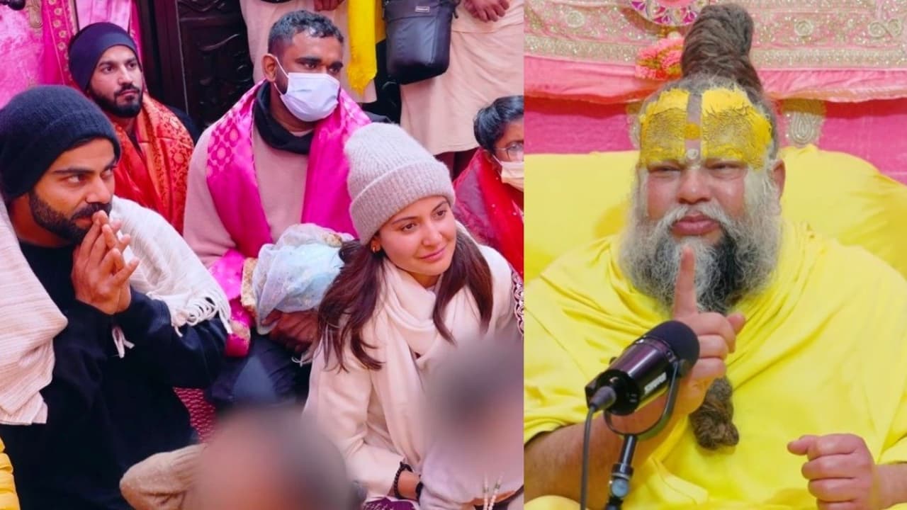 अनुष्का-विराट ने बच्चों संग प्रेमानंद महाराज से की मुलाकात, वीडियो हो रहा जमकर वायरल