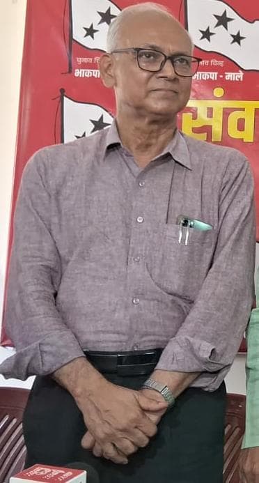 विधायक गोपाल रविदास के अपमान के खिलाफ माले 29 जनवरी को करेगी आंदोलन