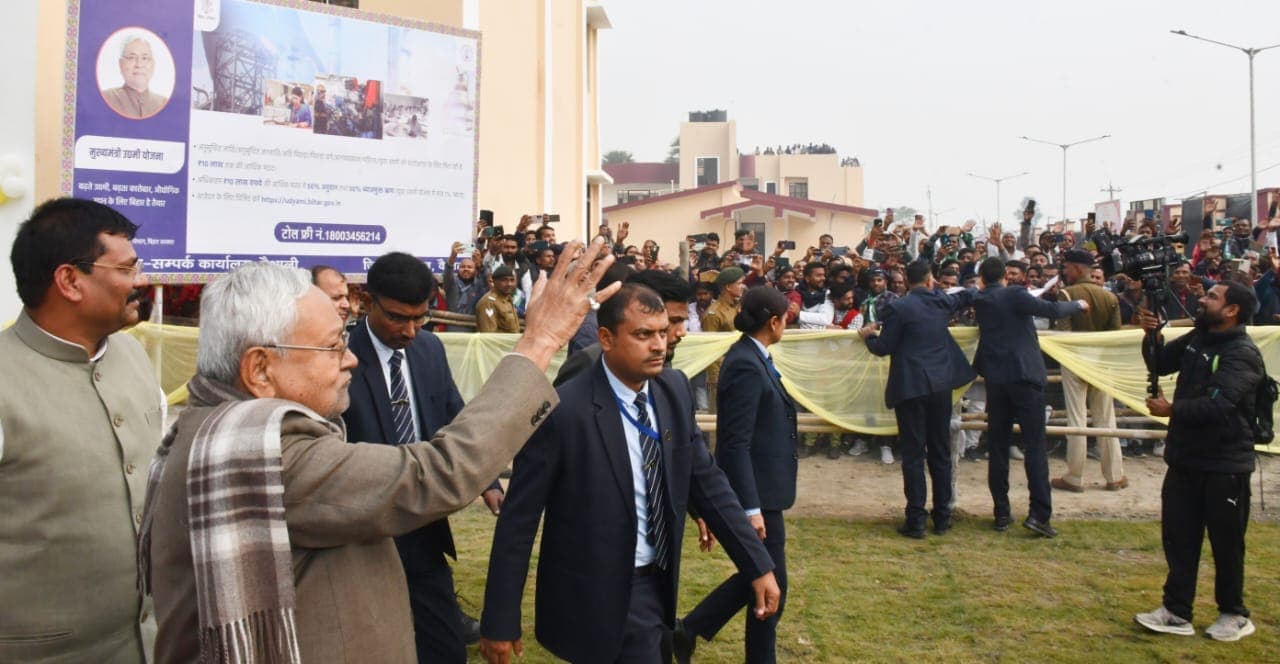 CM नीतीश की प्रगति यात्रा आज वैशाली में, 276 करोड़ की योजनाओं का हुआ शिलान्यास और उद्घाटन..