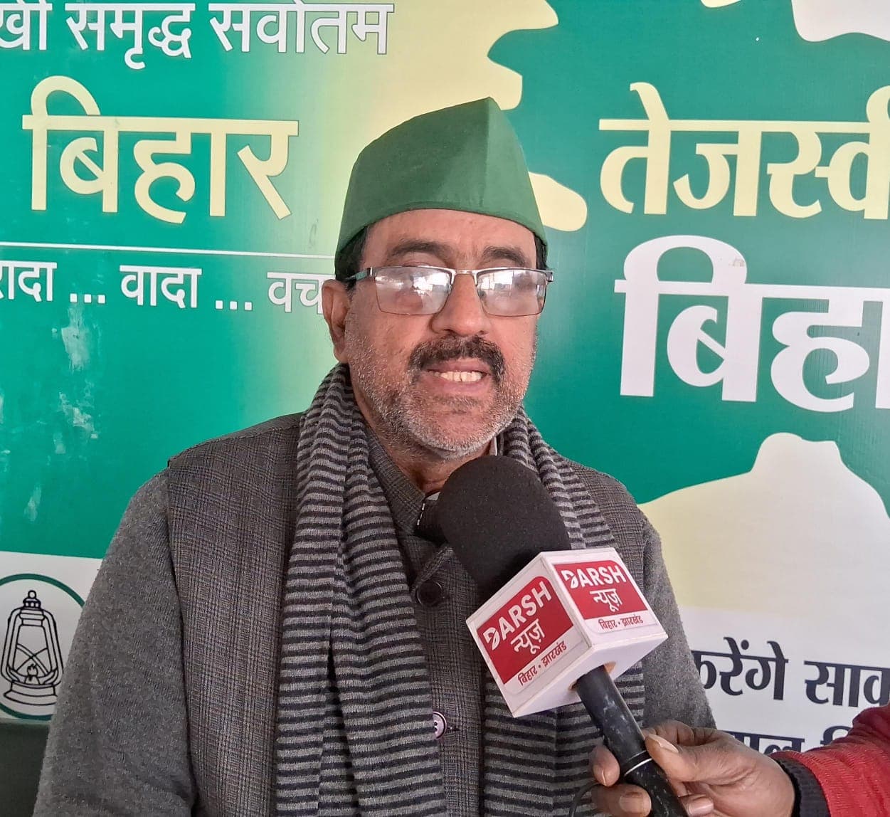 बिहार में गुंडा और आतंक राज चल रहा है: राजद