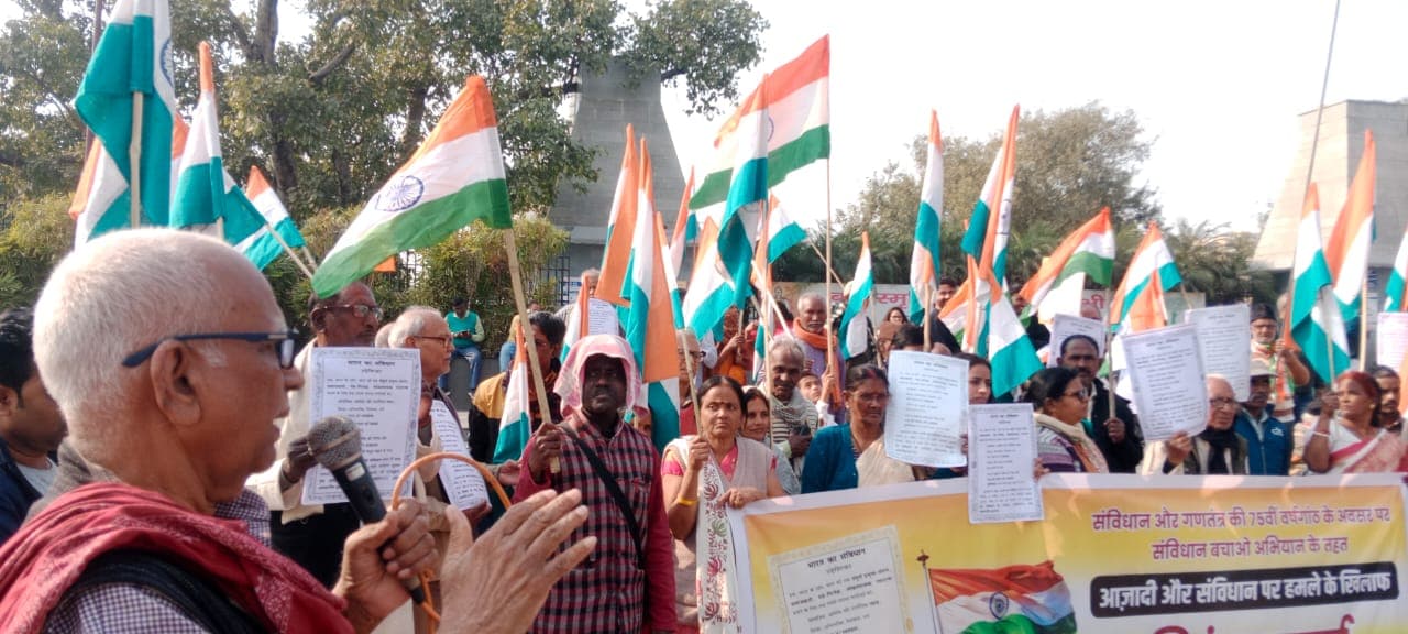 गणतंत्र दिवस के मौके पर माले ने निकाला तिरंगा मार्च