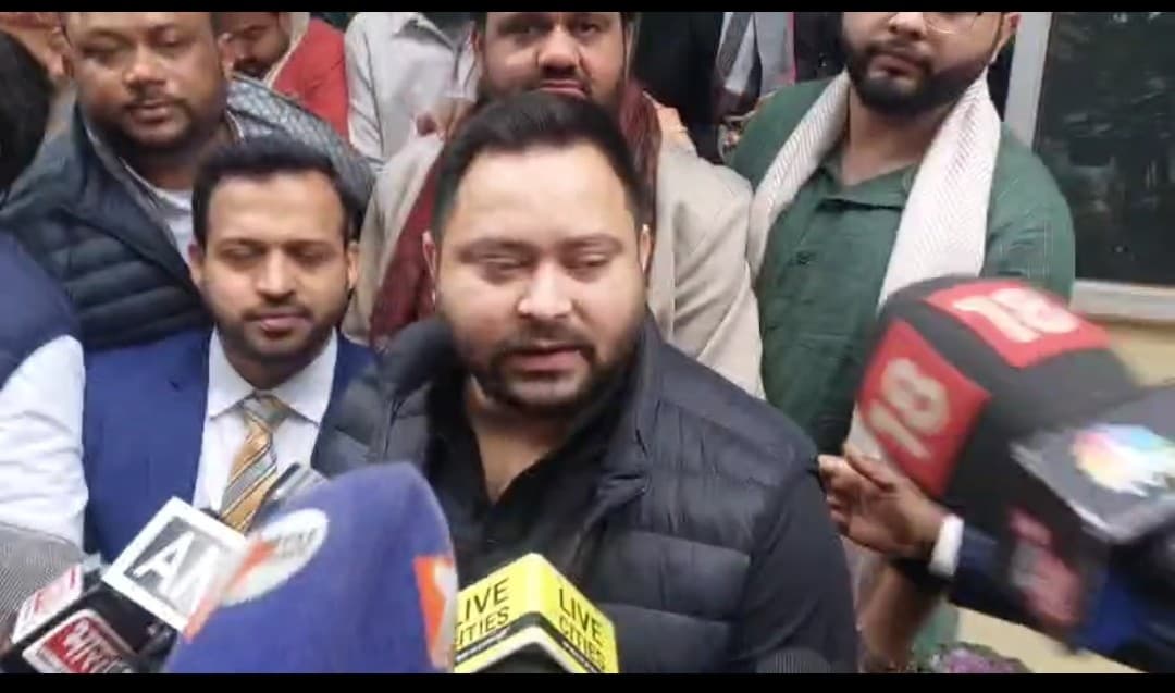 नेता प्रतिपक्ष तेजस्वी यादव का बयान