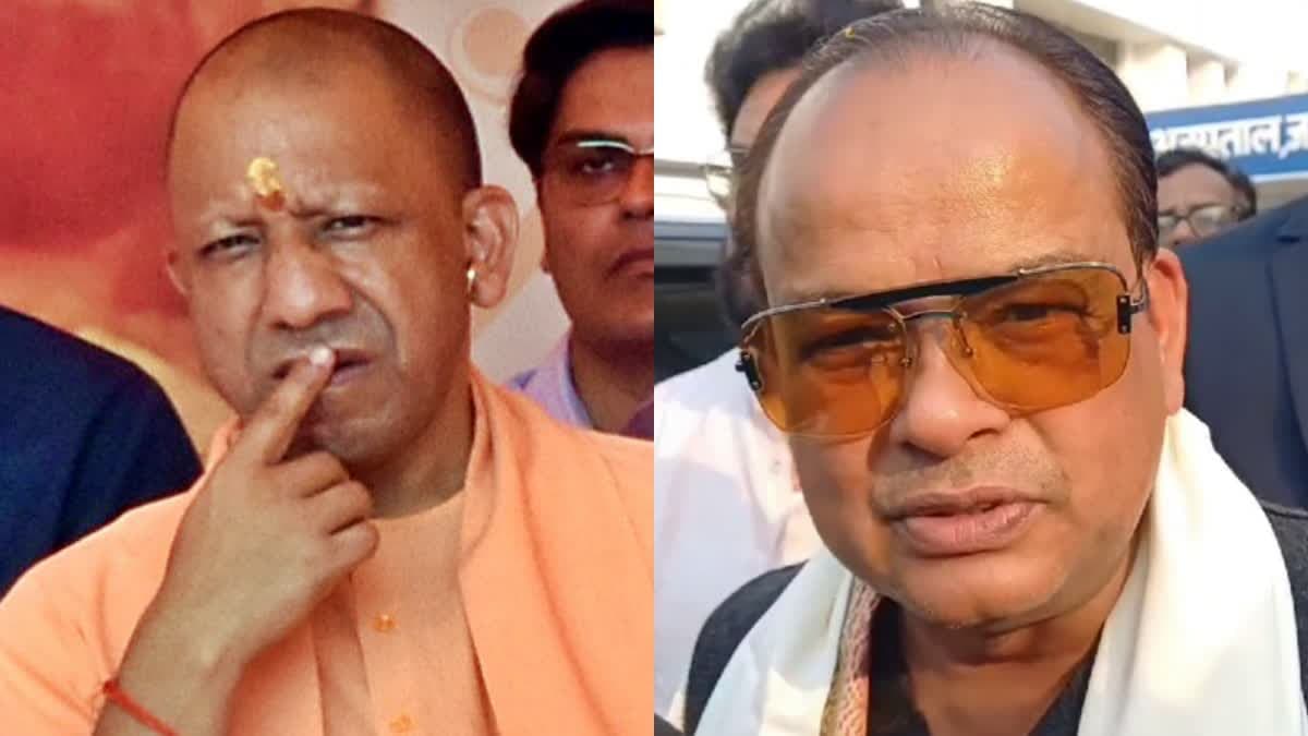 महाकुंभ के बहाने झारखंड के मंत्री इरफान अंसारी ने UP CM योगी आदित्यनाथ को किया चैलेंज..