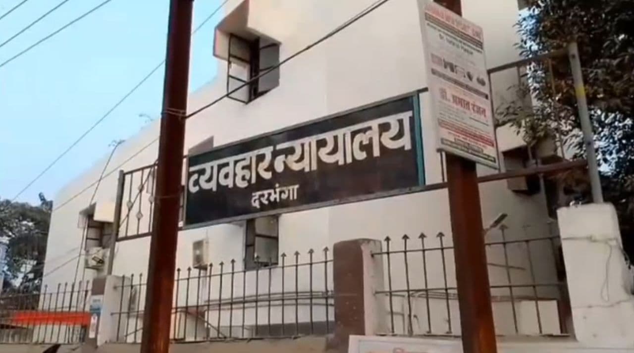 31 वर्ष पुराने मामले में कोर्ट ने 5 आरोपियों को माना दोषी, जघन्य आरोप पर इस दिन आएगा फैसला...