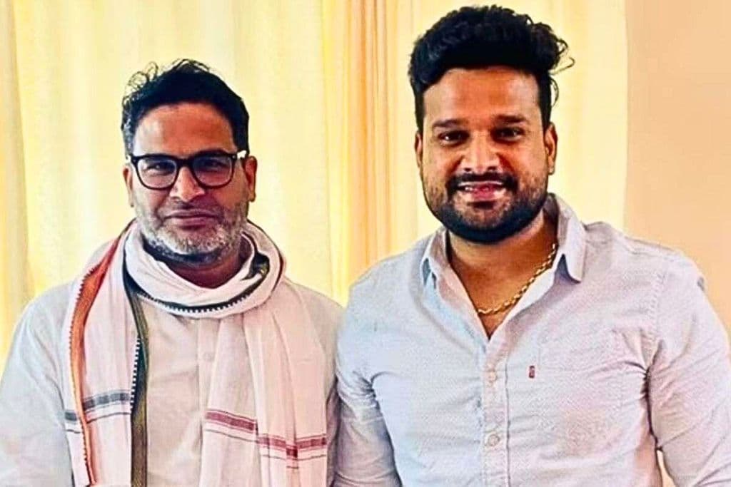 नए वर्ष में PK के जन सुराज को लगा बड़ा झटका, रितेश पांडेय ने छोड़ी पार्टी तो RCP सिंह भी...