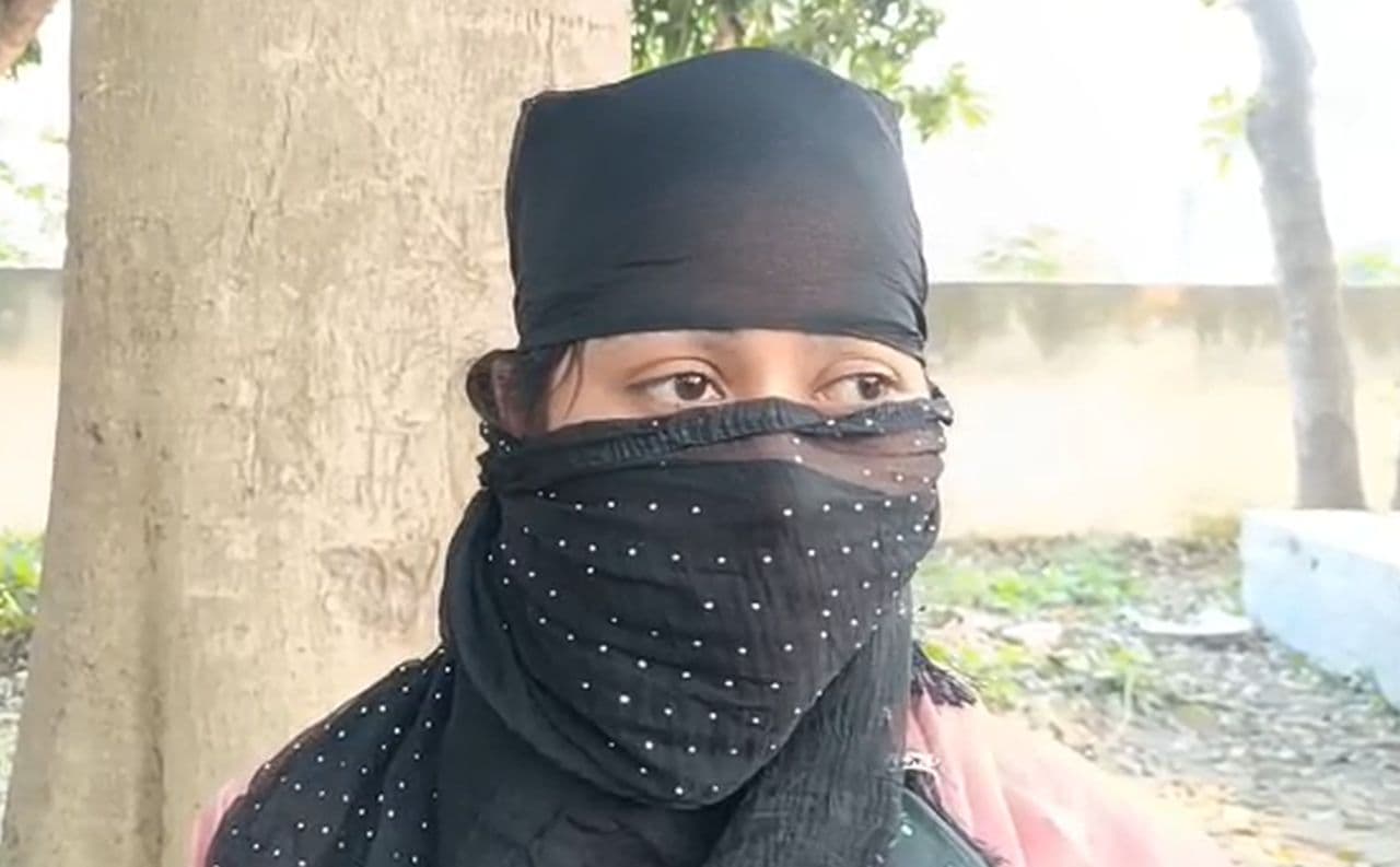 लव स्टोरी या प्लान्ड फ्रॉड? पुलिस जांच में उलझा मामला