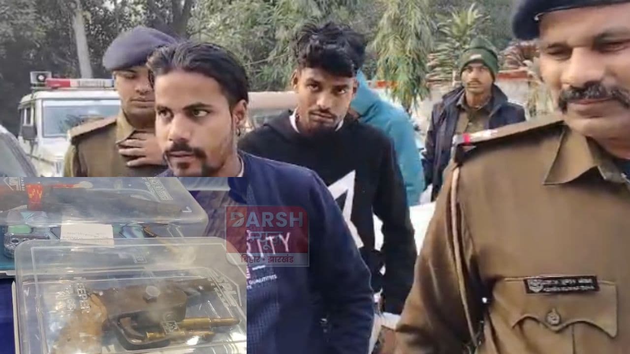 राजधानी पटना की पुलिस ने बड़ी घटना होने से पहले ही बदमाशों को दबोचा, चादरपोशी जुलुस के दौरान...