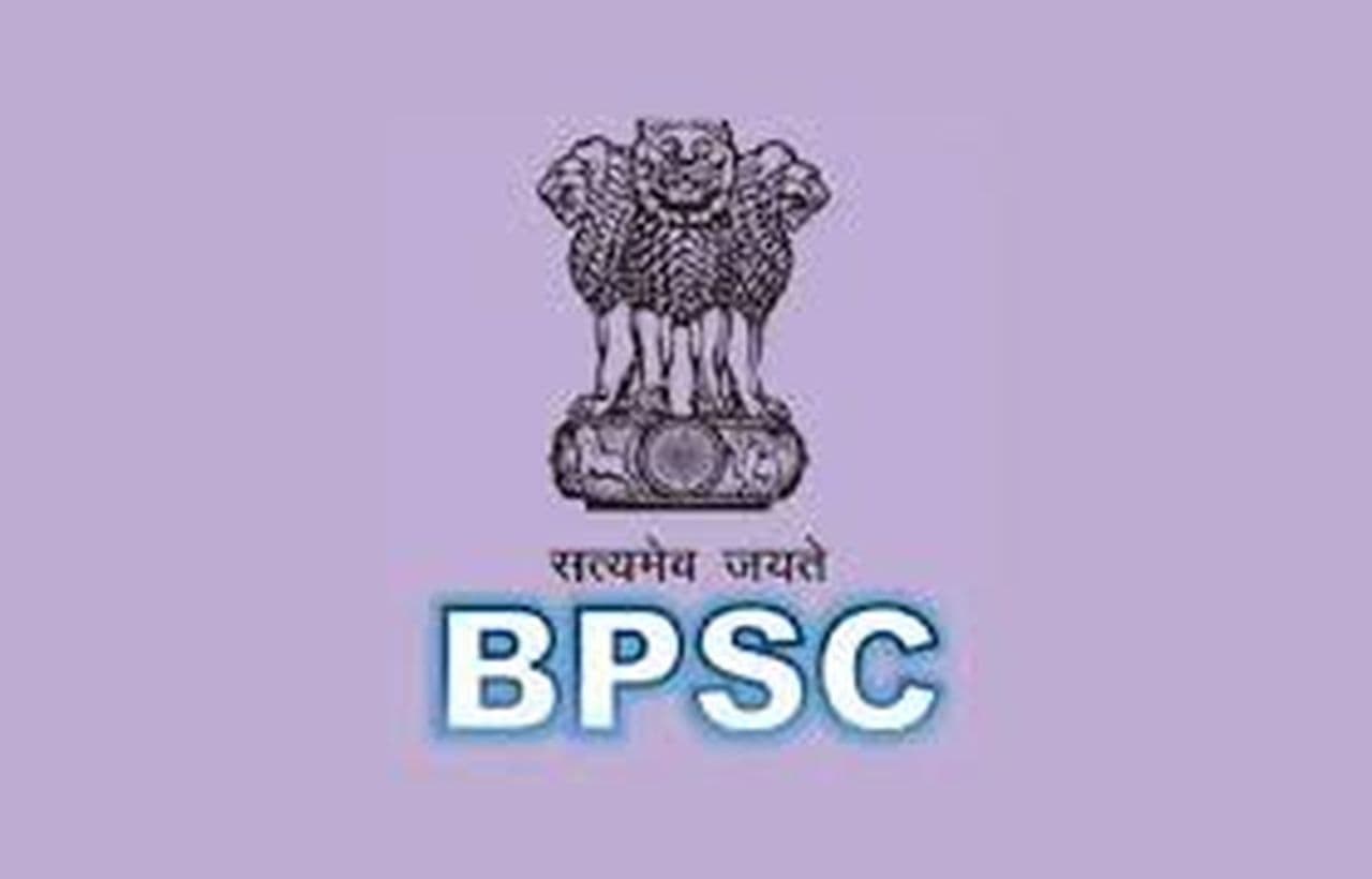BPSC TRE 3.0 लीक केस में नया मोड़, पूछताछ में सामने आई अंदरूनी साजिश