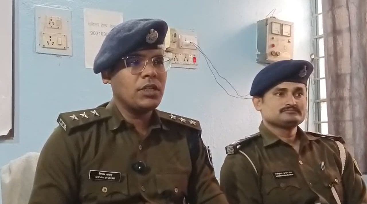 आपसी झगड़े ने लिया हिंसक मोड़, फायरिंग से फैली दहशत… पुलिस ने हथियार के साथ आरोपी पकड़ा