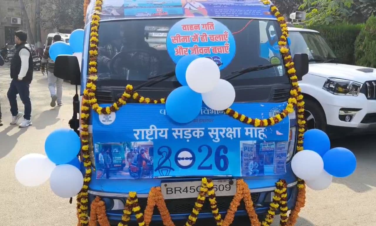 सड़क हादसों पर लगाम लगाने कैमूर में उठाया नया कदम, जानिए कैसे?