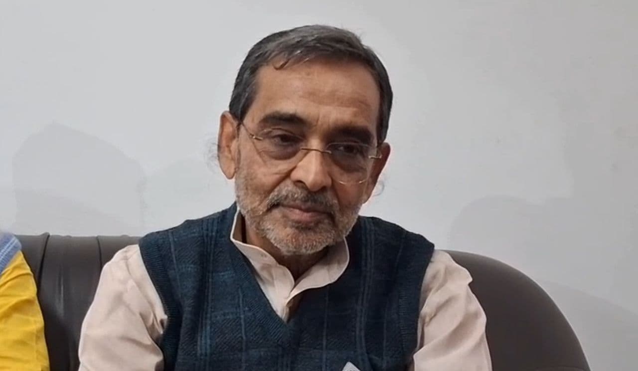 Neet छात्रा मामला: छात्रा की संदिग्ध मौत और SIT जांच के बीच परिजनों से मिले उपेंद्र कुशवाहा