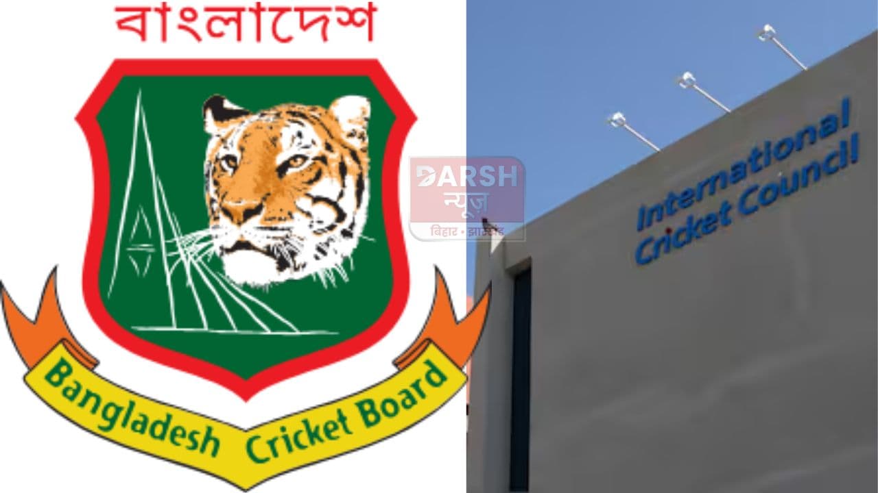ICC ने बांग्लादेश को दिया बड़ा झटका, अड़ियल रवैये के बाद जय शाह ने ले लिया बड़ा फैसला...