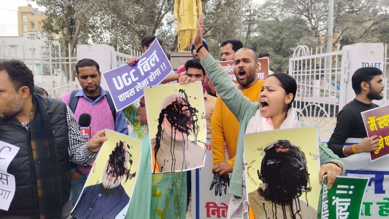 UGC बिल बना बवाल की वजह, पटना में छात्रों ने बताया ‘काला कानून’