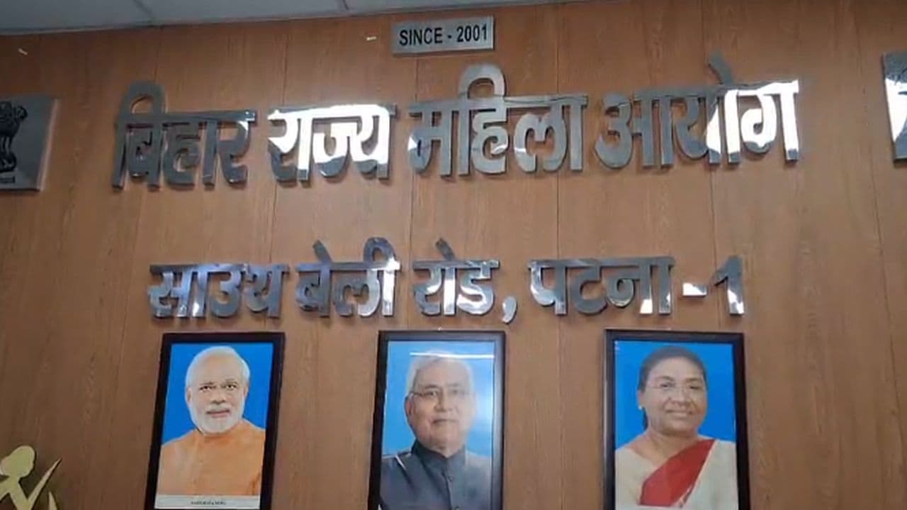 NEET छात्रा की मौत के बाद जागी महिला आयोग, अब डीएम से कर दी ये मांग...