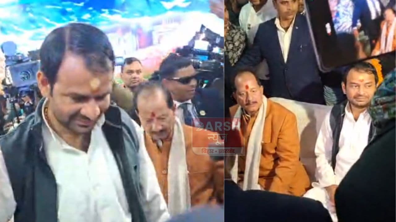 तेज प्रताप यादव आयेंगे NDA के साथ? डिप्टी सीएम विजय सिन्हा के आवास पर पहुंचे नीतीश और तेजप्रताप, दिया बड़ा संकेत...