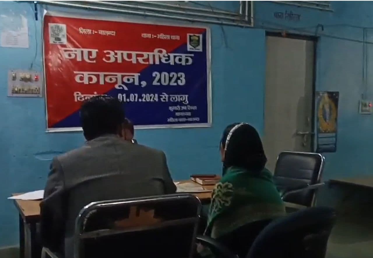 हैवानियत की हद पार: पहले अगवा किया, फिर दरिंदों ने 17 वर्षीय लड़की के साथ 24 घंटे तक सामूहिक दरिंदगी की