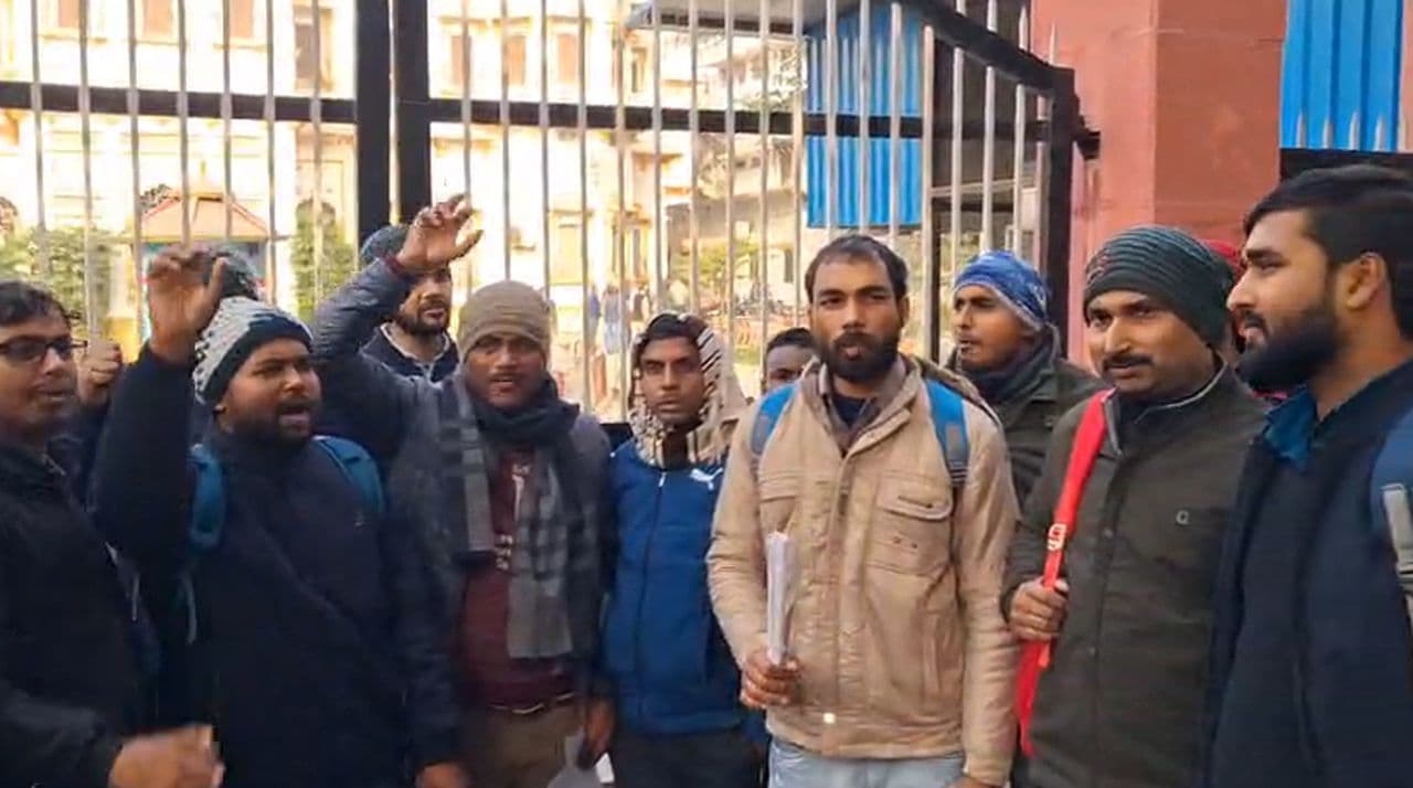 Answer Key कुछ और, रिजल्ट कुछ और! STET छात्रों का फूटा गुस्सा