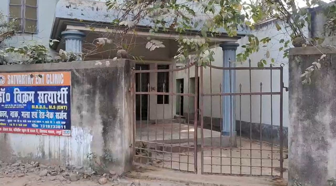 जमुई का चौंकाने वाला हादसा: डॉक्टर के घर हुई नशे के बाद लूट!