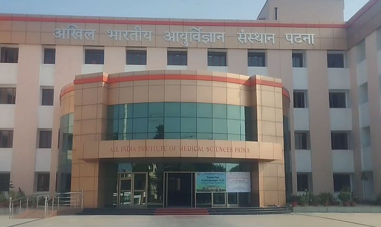 NEET छात्रा दुष्कर्म केस: पटना एम्स में जांच शुरू, अधूरे दस्तावेज बने चुनौती