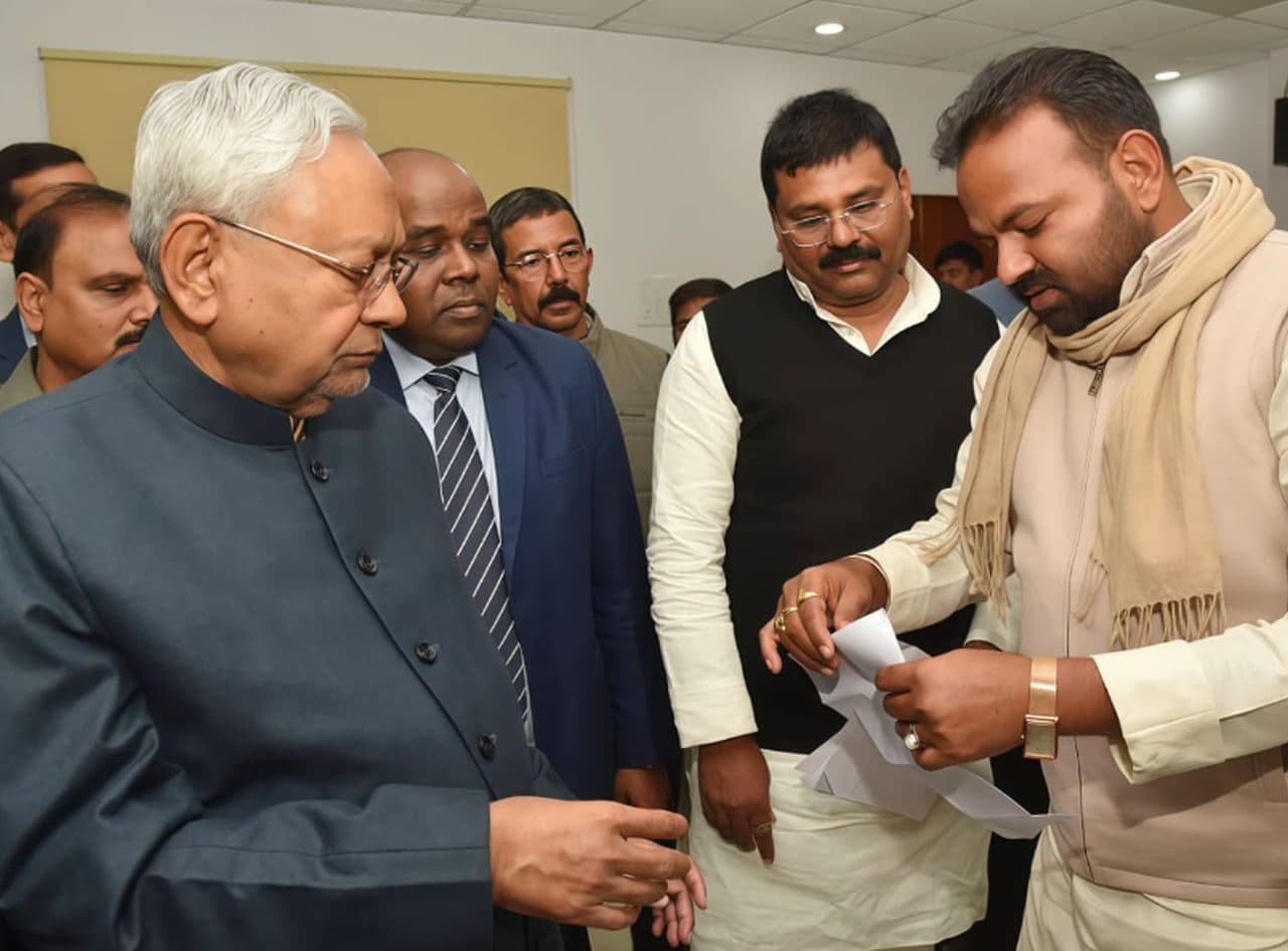 गया से उठी बगावत की आवाज़, जदयू प्रदेश सचिव ने छोड़ा पद और पार्टी