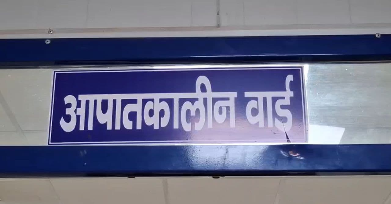 लौरिया हादसा: ट्रैक्टर की टक्कर ने छीनी दो ज़िंदगियाँ, बच्ची की हालत गंभीर!