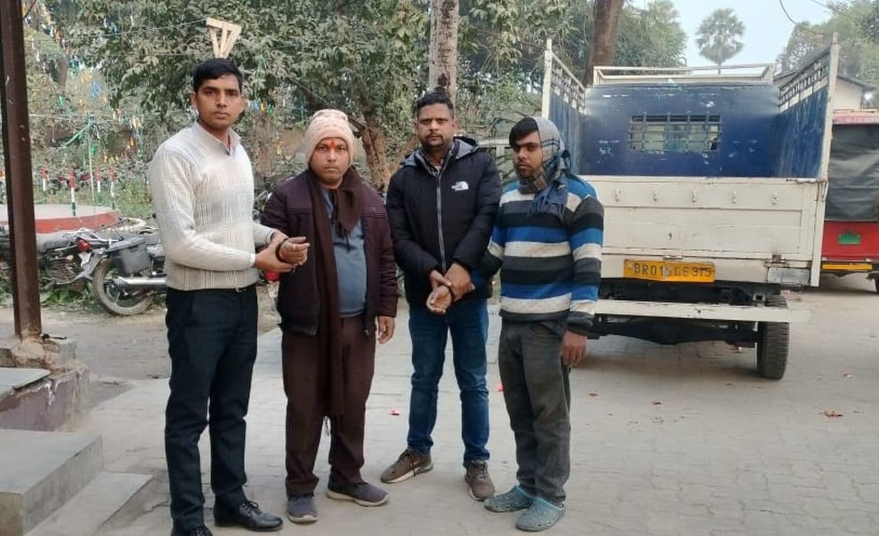 पहले काट दी बिजली फिर दुबारा जोड़ने के लिए मांग रहे थे घूस, पीड़ित ने शिकायत की तो फिर...