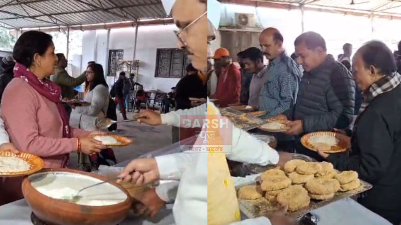 मकर संक्रांति के अवसर पर कांग्रेस के चूड़ा दही भोज में तेजस्वी को निमंत्रण नहीं, प्रदेश अध्यक्ष ने घुमा दिया बात...
