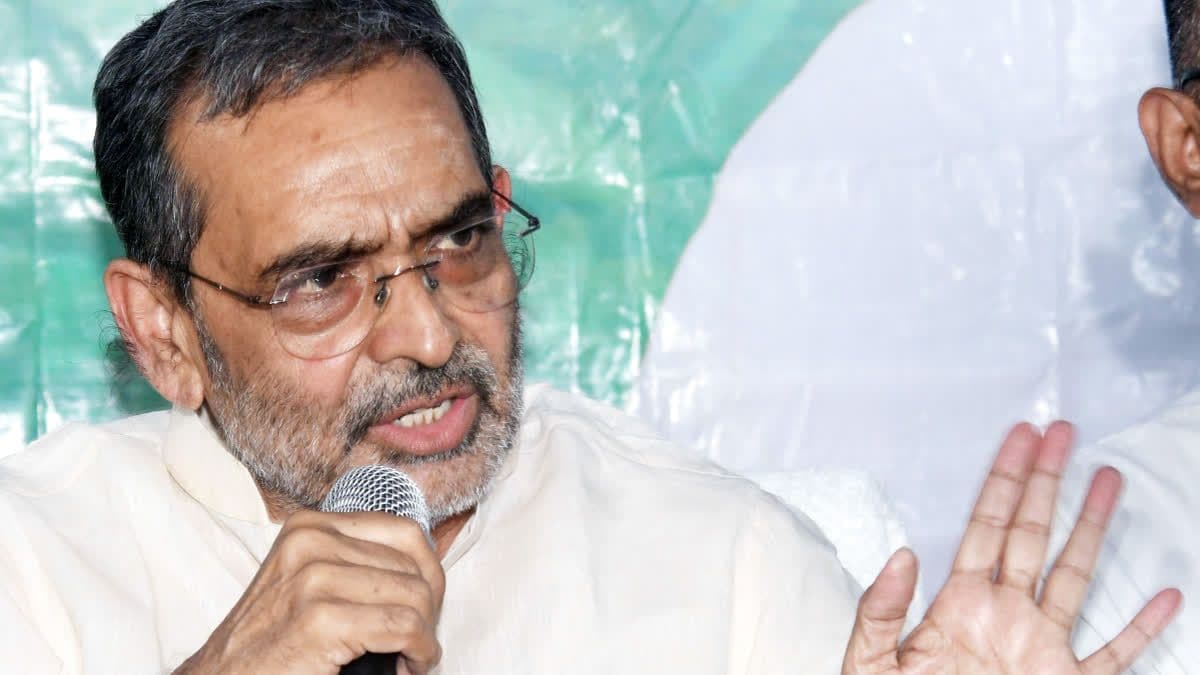 नया वर्ष उपेंद्र कुशवाहा के लिए ले कर आ रहा मुसीबत? तीन विधायक हुए एकजुट और...