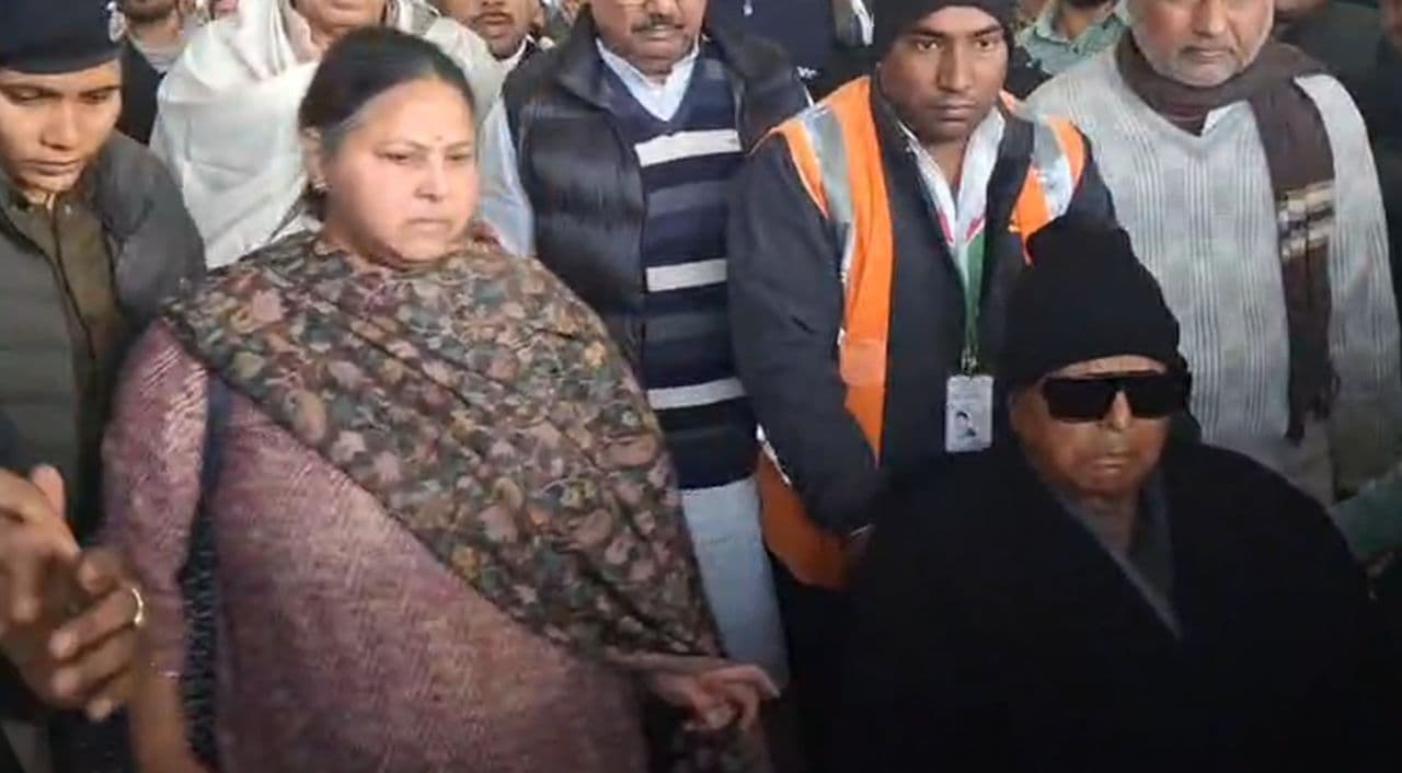 दिल्ली से पटना वापस आये RJD सुप्रीमो लालू यादव, इस बात पर झल्ला गई मीसा भारती...