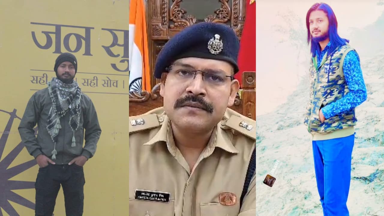 NIA का मोस्ट वांटेड याकूब पुलिस की गिरफ्त में, चकिया में हो रही पूछताछ