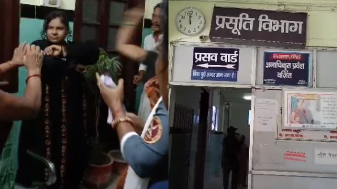 भगवान भरोसे अस्पताल की सुरक्षा, बच्चा चुराने के फिराक में थी महिला, हो गई जमकर पिटाई