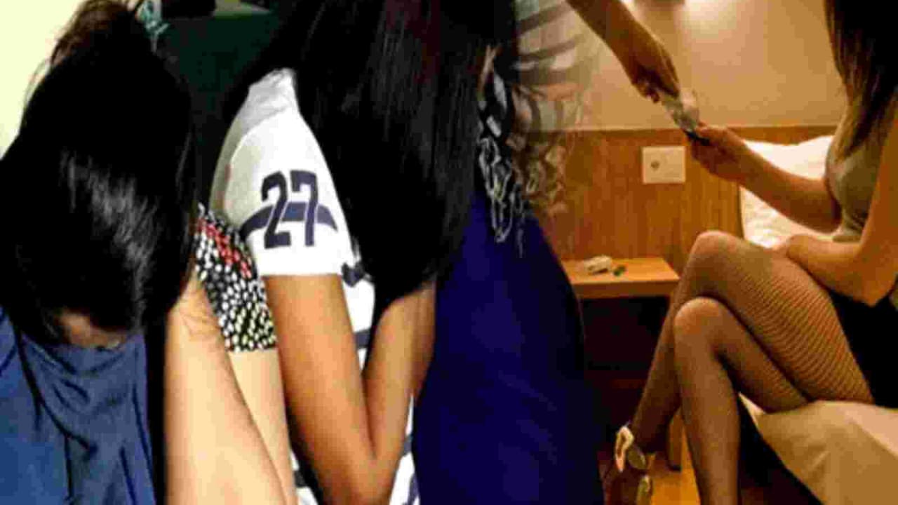 होटल की आड़ में जिस्मफरोशी का धंधा, 2 लड़कियों के साथ 2 लड़के भी गिरफ्तार