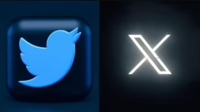 ट्विटर से नीली चिड़िया फुर्र…फिर बदल गया ट्वीटर का लोगो, अब X नाम से जाना जाएगा
