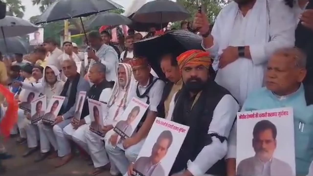 BJP आज राज्यभर में करेगी धरना, लाठीचार्ज के खिलाफ आवाज करेंगे बुलंद