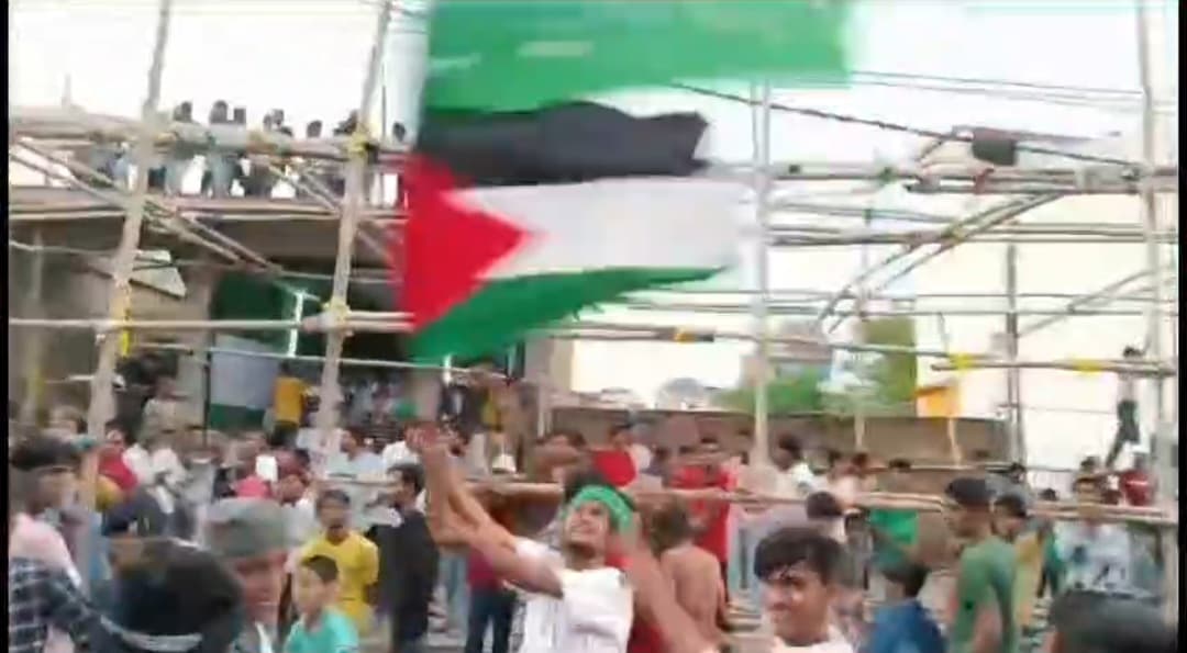 फिलिस्तीनी झंडा लहराने के आरोपी युवक के खिलाफ कार्रवाई