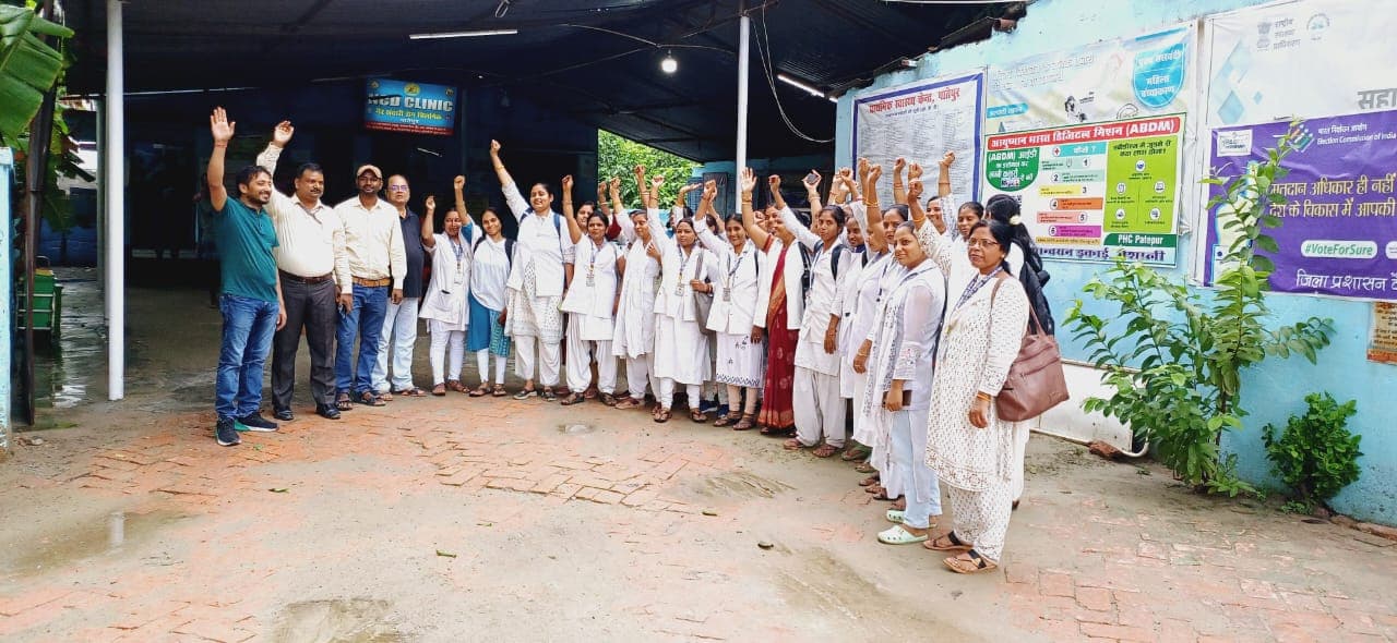 FRS अटेंडेंस के खिलाफ संविदा पर नियुक्त ANM ने पूरे बिहार में किया प्रदर्शन..