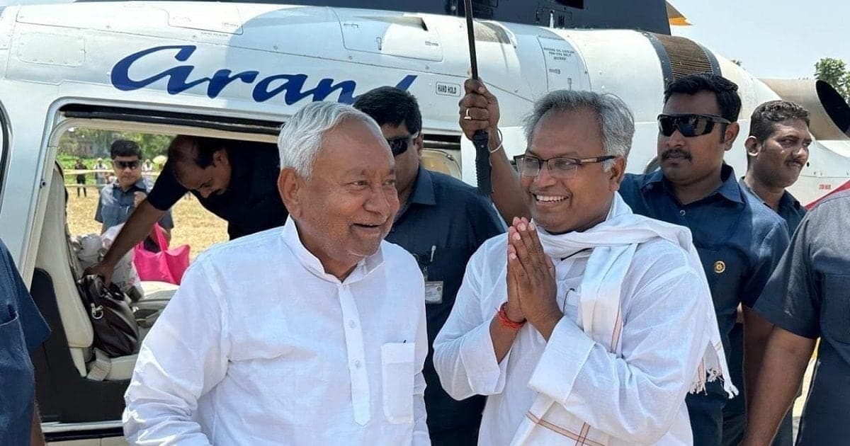 JDU में RCP सिंह की कमी होगी पूरी, नीतीश कुमार ने पूर्व IAS मनीष वर्मा को पार्टी में ज्वाइन कराया..