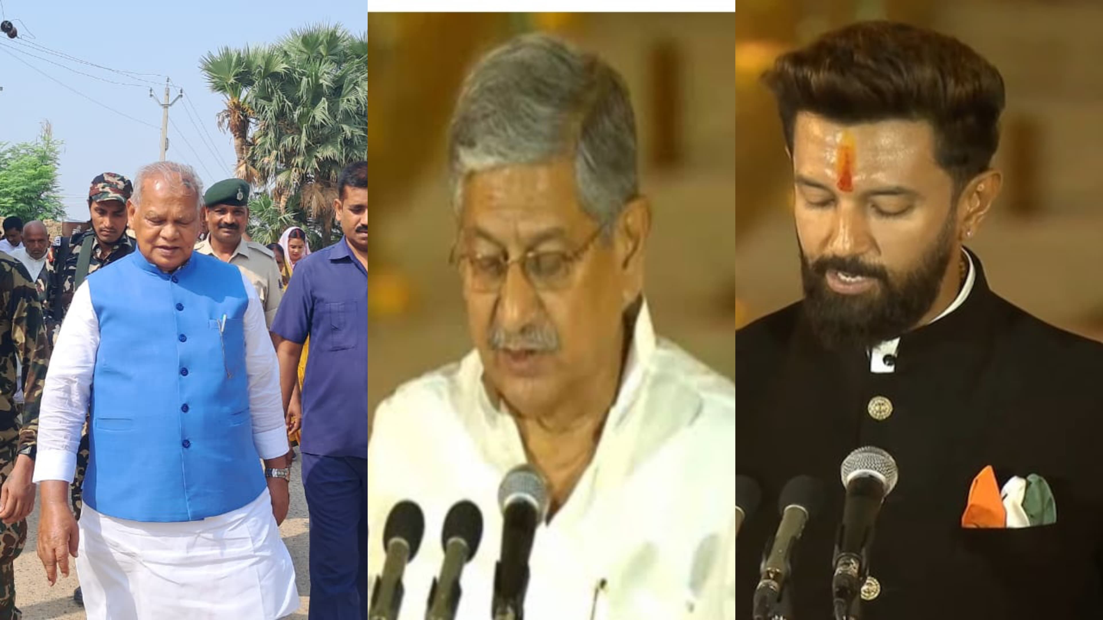 केंद्रीय मंत्री जीतन राम मांझी,ललन सिंह और चिराग पासवान का का बढ़ा कद,जानें डिटेल्स..