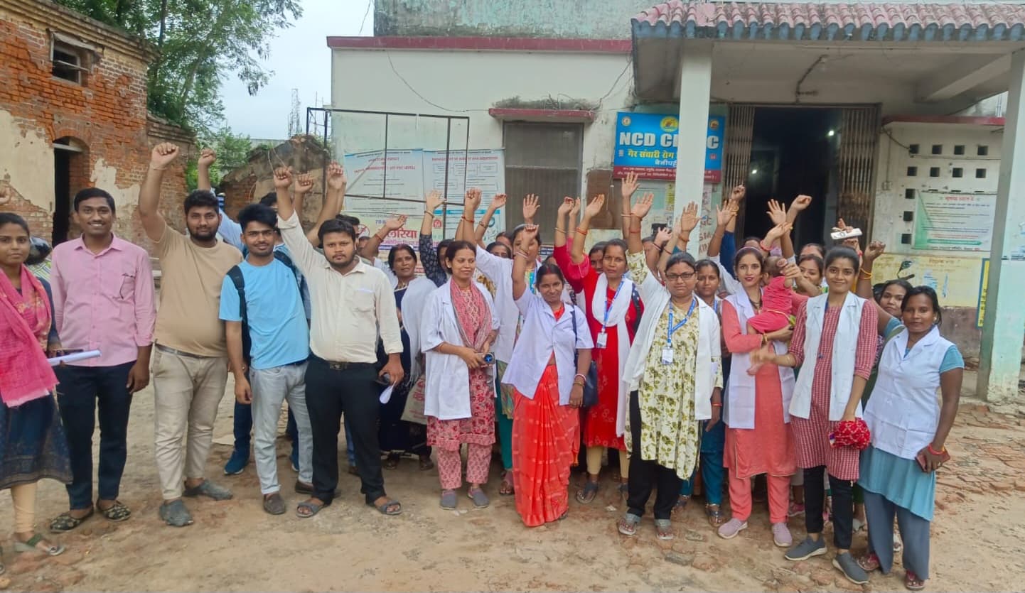 6 जुलाई से अनिश्चितकालीन धरना पर जा रही हैं BIHAR की हजारों ANM,जानें वजह..