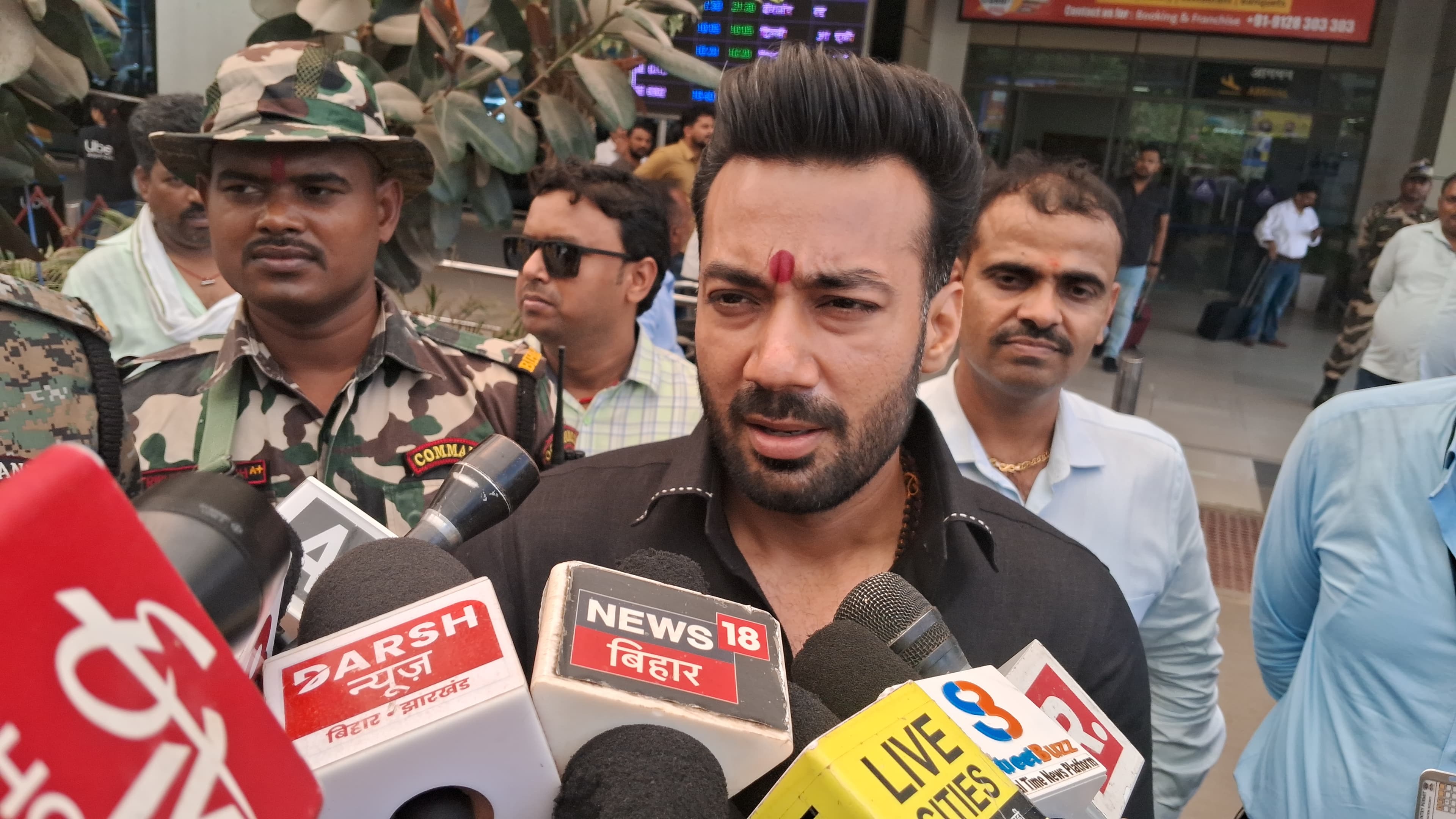 लोजपा संसद राजेश वर्मा का बयान