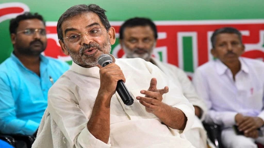 RLM सुप्रीमो उपेंद्र कुशवाहा को BJP ने दिया बड़ा गिफ्ट