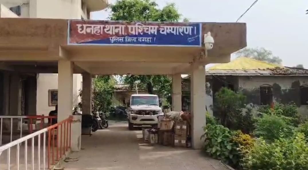 बगहा में हथियार के साथ 2 अपराधी गिरफ्तार..