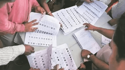 Bihar Voter List 2025: ECI की वेबसाइट पर देखें अपना नाम, नहीं हो तो...
